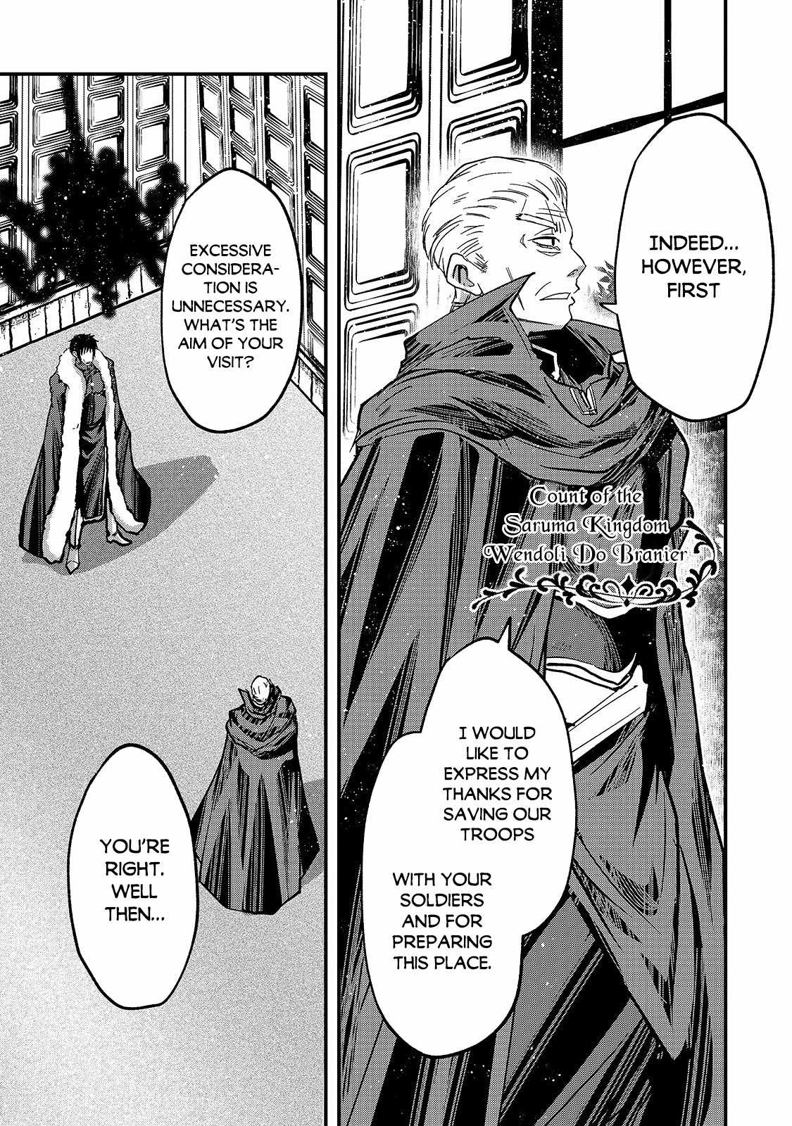 Skeleton Knight in Another World Chapter 43 17